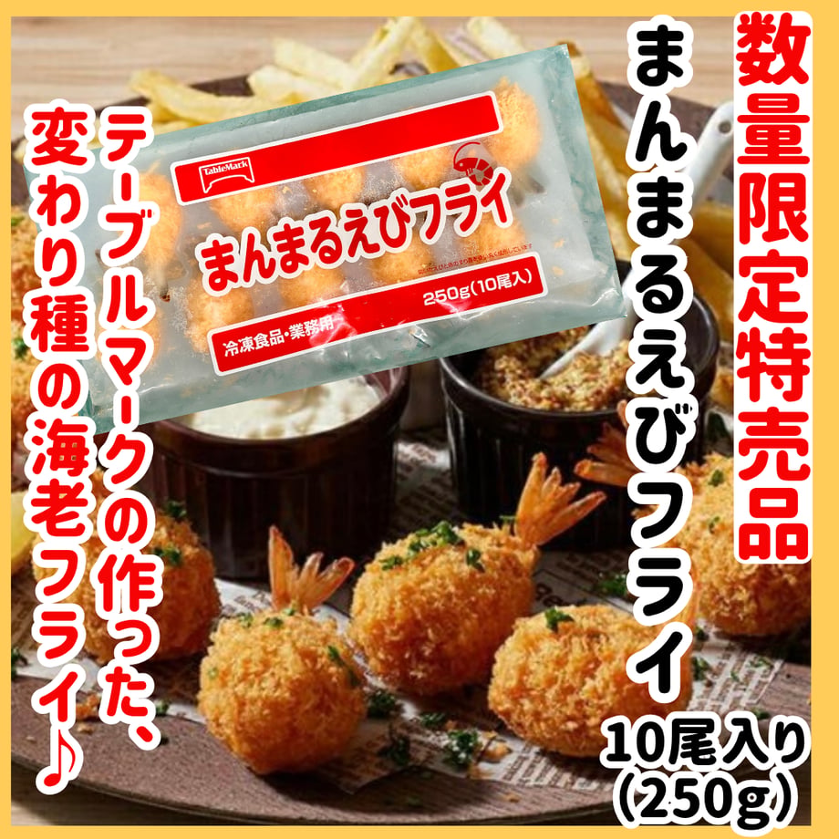 6aa8f3186d9db66b86d8865a