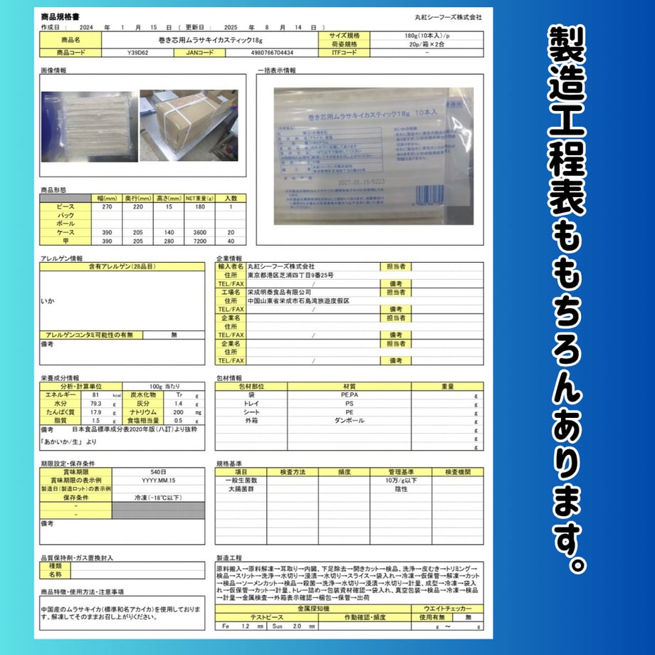 6abe1e290a304f3bca5a914b