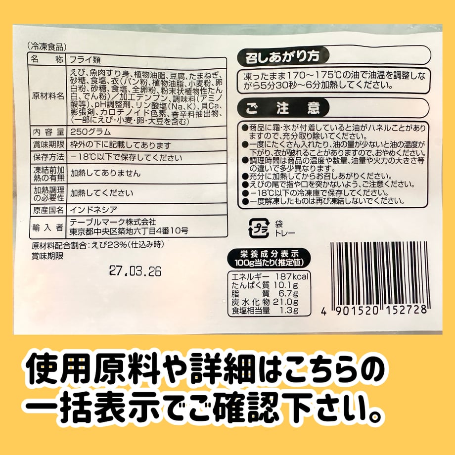 6aa8f3186d9db66b86d8865a
