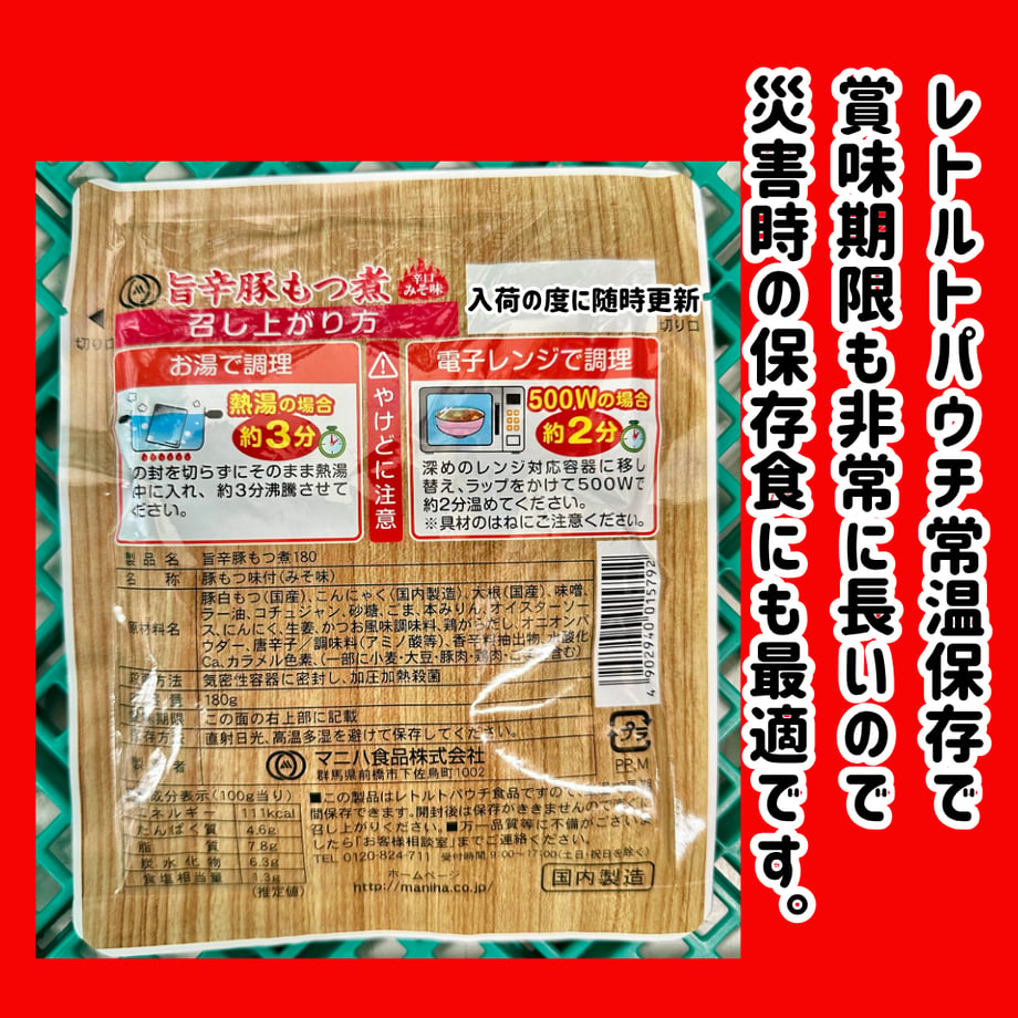 6a7419608fd887de833e2f82
