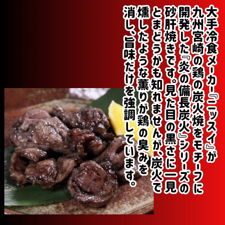 6a47258c14555596971f419d
