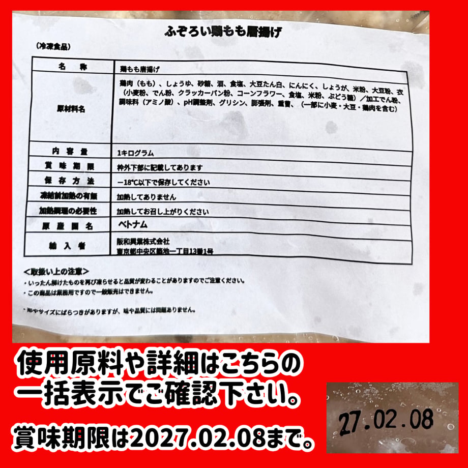 6ab4b8461477f53fab0c4caf