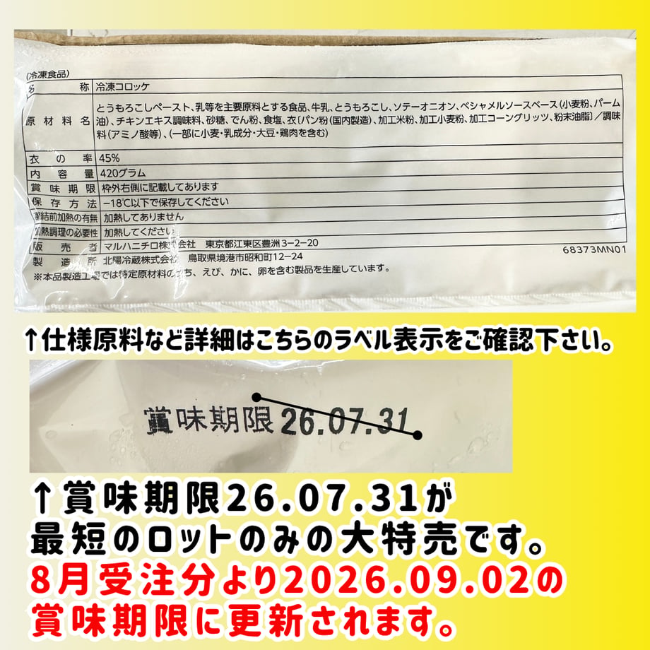 69d4b7b115680f180e1fe2e0