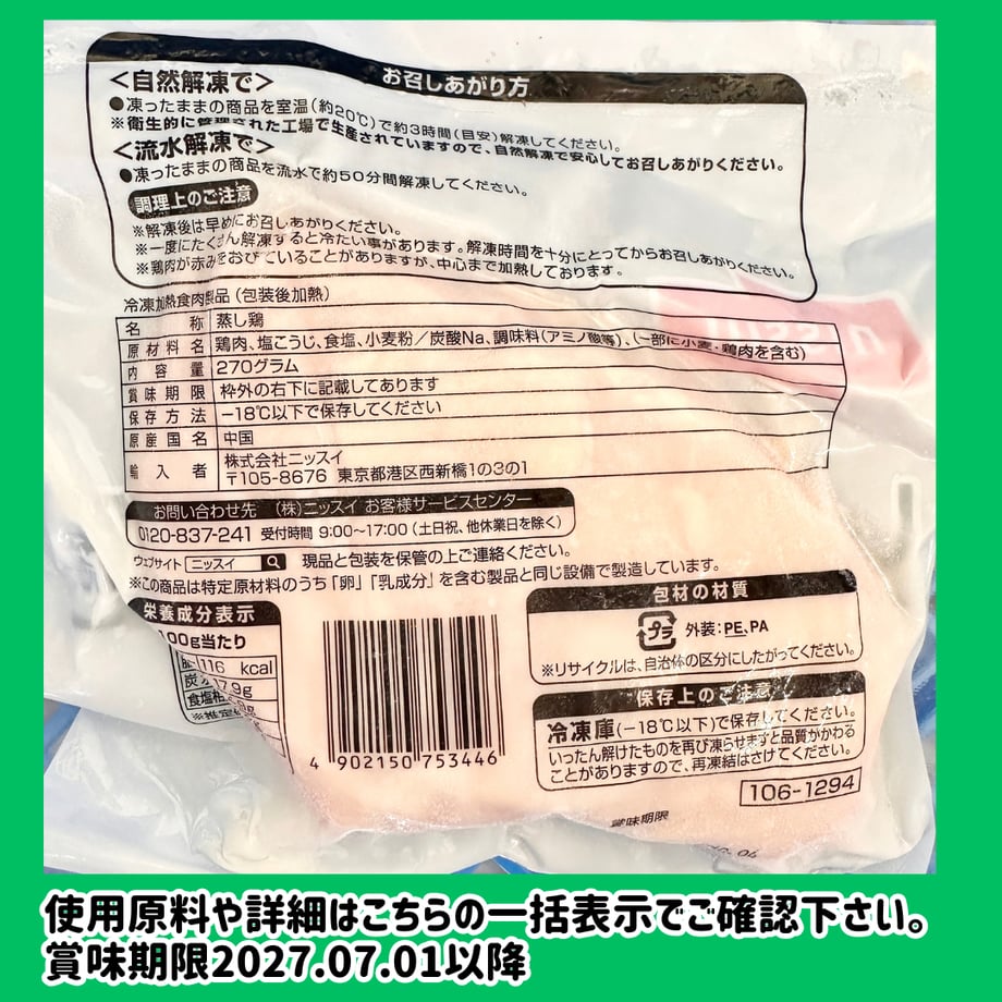 6ac758723f944c480dfe2a6a