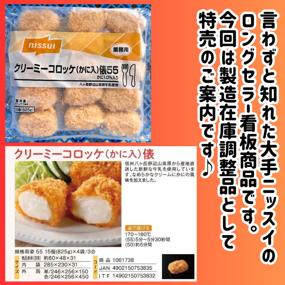 6ad2d94f7713bc043f351fe2