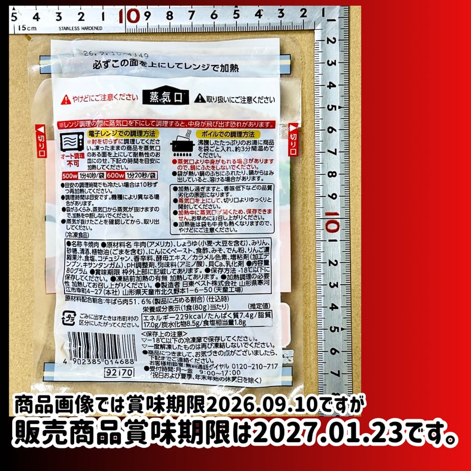 6a68431e8e735f5d32d59d3e
