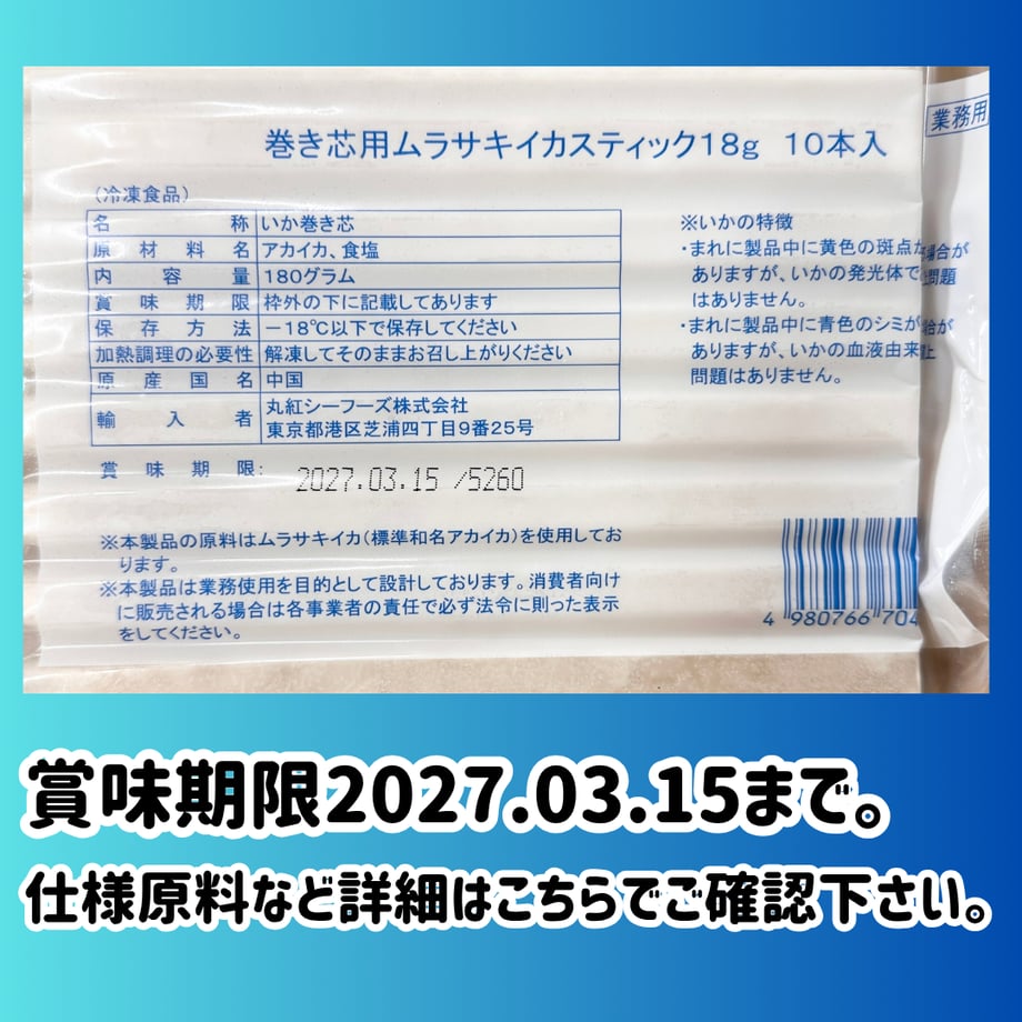 6abe1e290a304f3bca5a914b