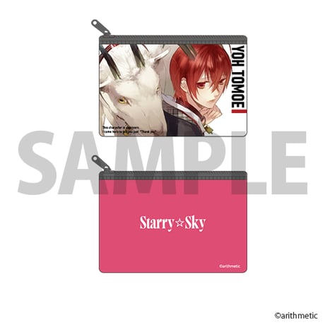 Starry☆Sky クリアポーチ