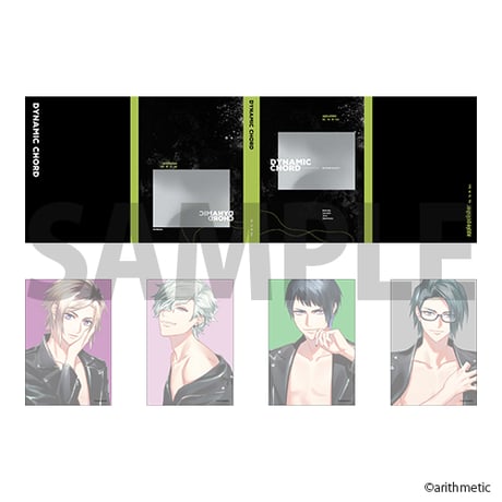 DYNAMIC CHORD パタパタメモ