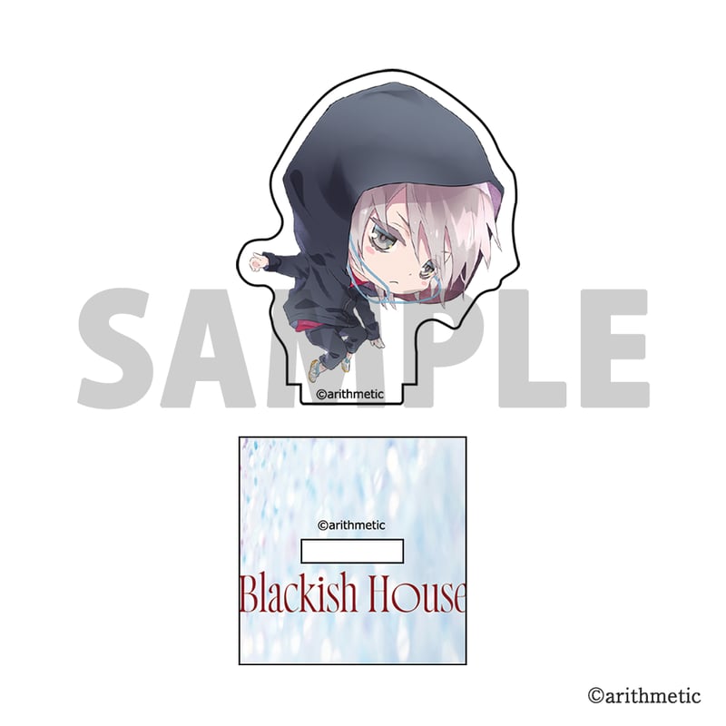 Blackish House ミニアクリルスタンドA | はにーしょっぷ