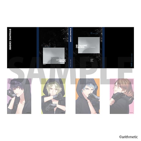 DYNAMIC CHORD パタパタメモ