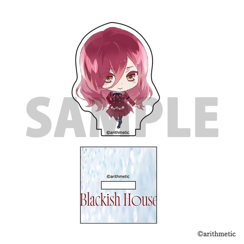 Blackish House ミニアクリルスタンドA | はにーしょっぷ