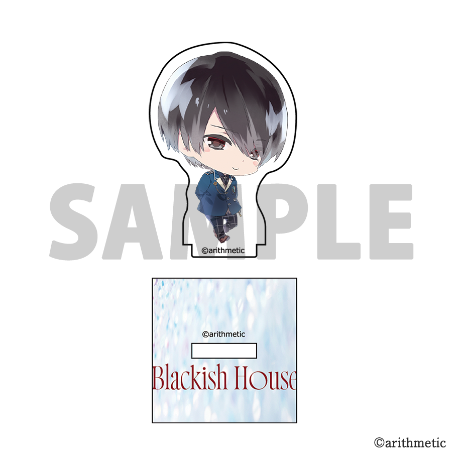 Blackish House ミニアクリルスタンドA | はにーしょっぷ