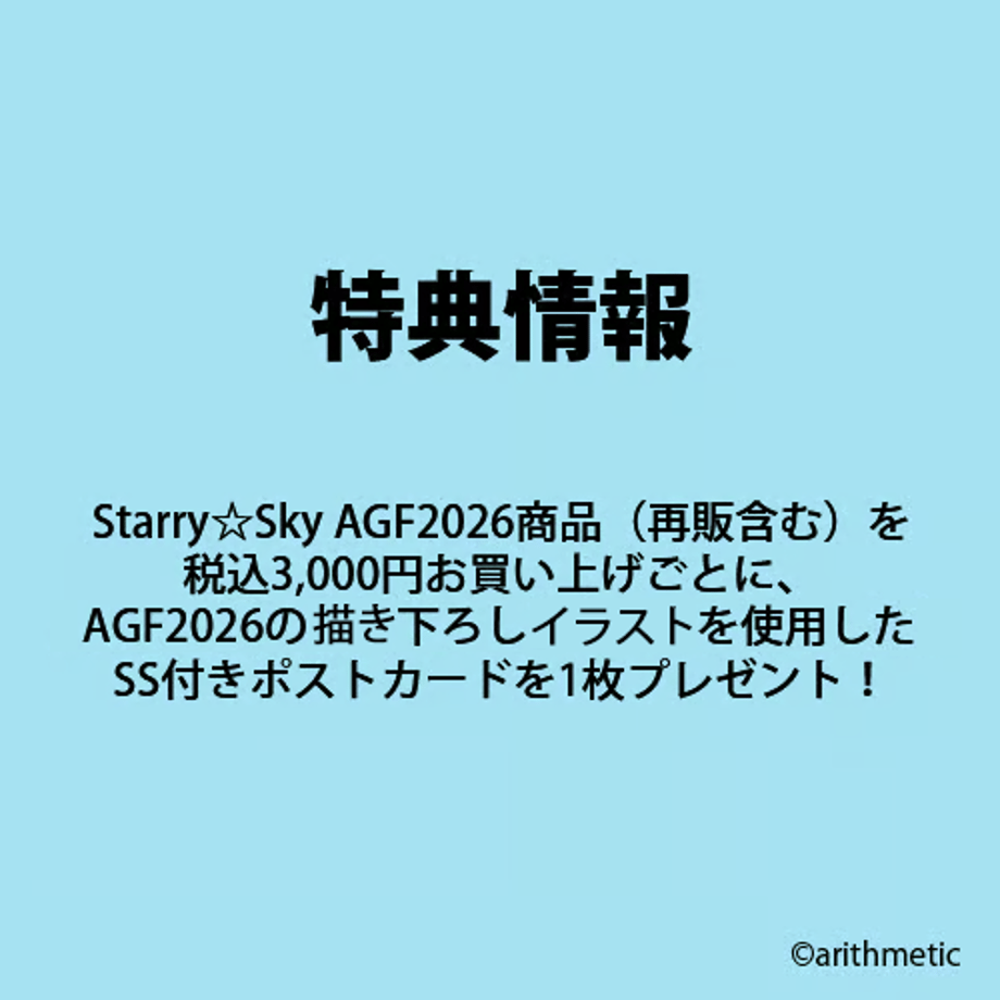 6a8936d38ae1784cc6f6d3cc