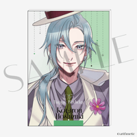 キャラファインアクリル 星月琥太郎ver.