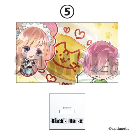 Blackish House カード型スチルアクリルスタンド ミニキャラver.