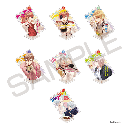 あやかしごはん もぐもぐCD アニメイト全巻購入特典BOX あやかしごはん カード型アクリルスタンド もぐもぐCDシリーズ | はに