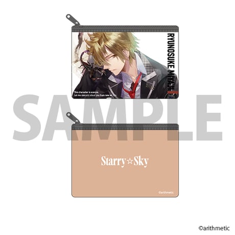 Starry☆Sky クリアポーチ