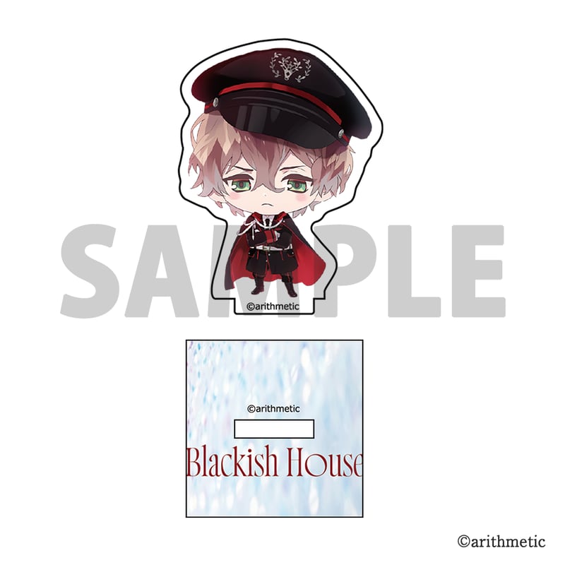 Blackish House ミニアクリルスタンドB | はにーしょっぷ
