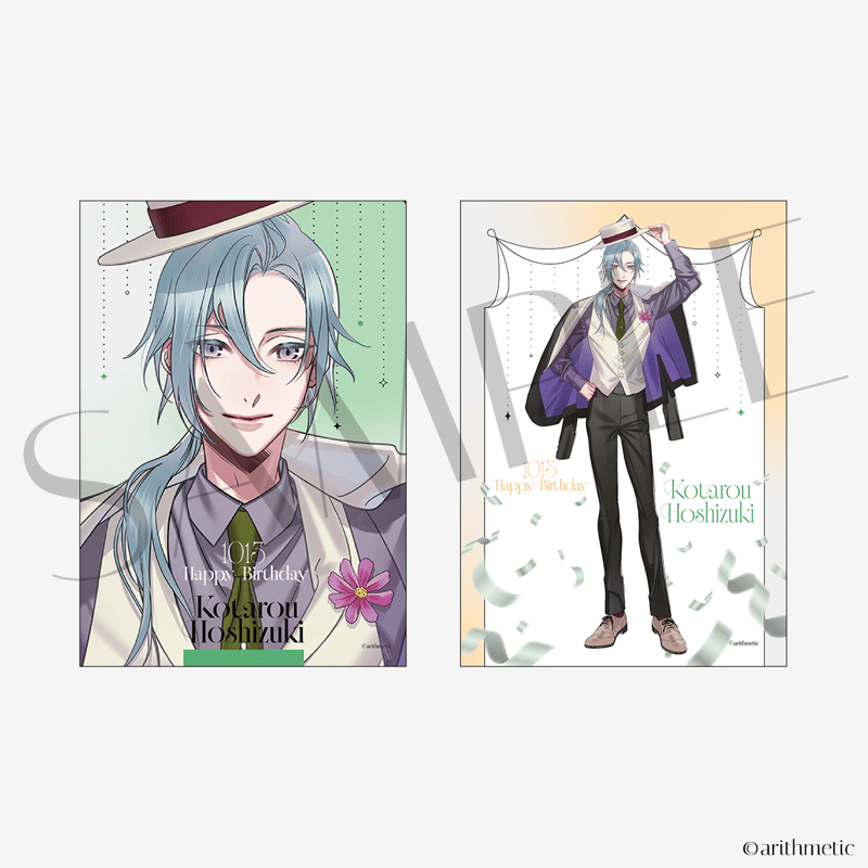 琥太郎 ブロマイドセット 星月琥太郎ver. | はにーしょっぷ
