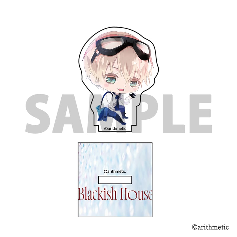 Blackish House ミニアクリルスタンドB | はにーしょっぷ