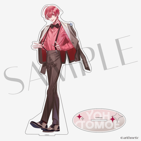 等身ビッグアクリルスタンド土萌羊ver.