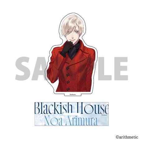 Blackish House アクリルスタンド 『恋する野獣』&『THE PHANTOM』ver.