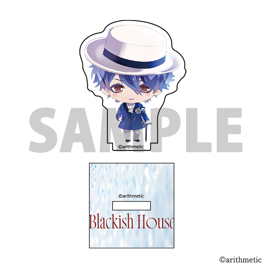 Blackish House ミニアクリルスタンドB | はにーしょっぷ