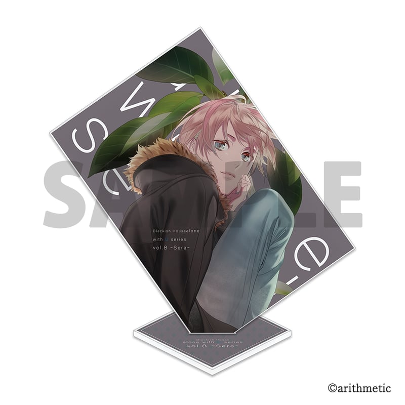 Blackish House カード型アクリルスタンド 『alone with U serie