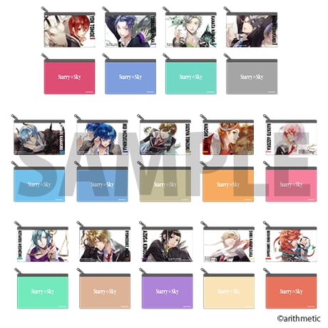 Starry☆Sky クリアポーチ