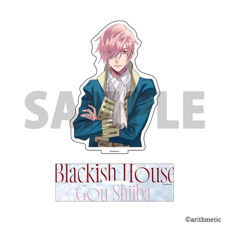 Blackish House アクリルスタンド 『恋する野獣』&『THE PHANTOM』ver.