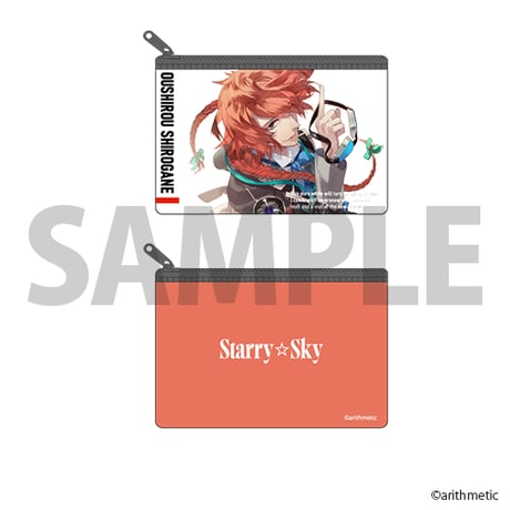 Starry☆Sky クリアポーチ