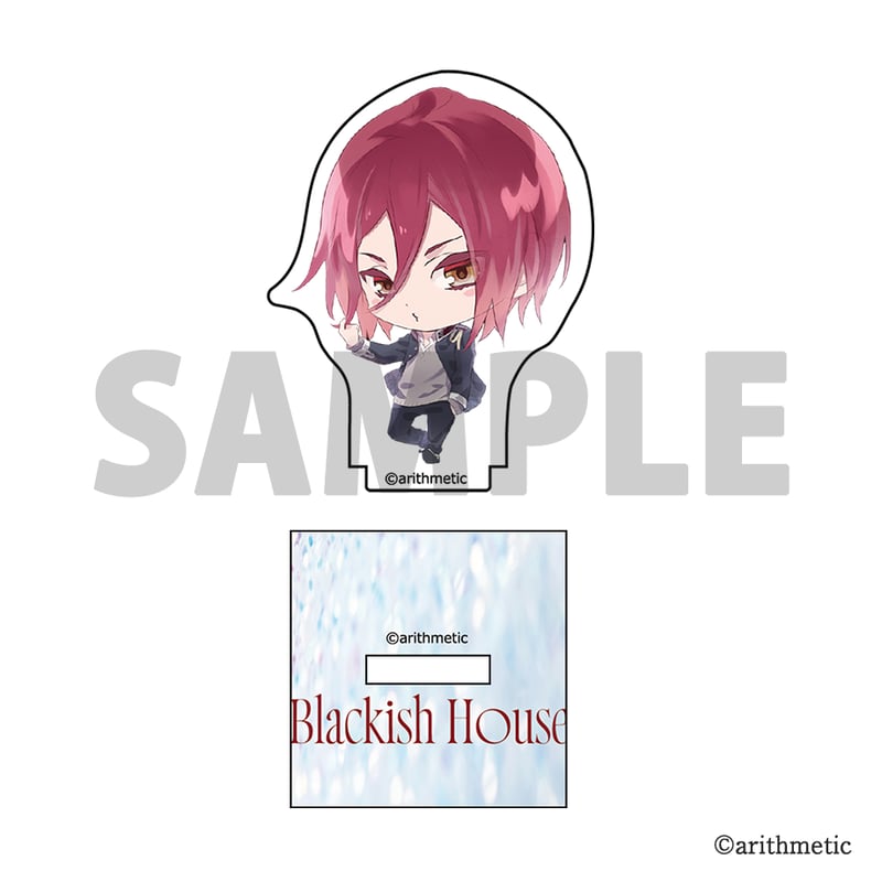 Blackish House 久世円 DMMアクリルスタンド Blackish House ←sideZ