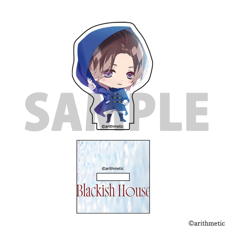 Blackish House ミニアクリルスタンドB | はにーしょっぷ