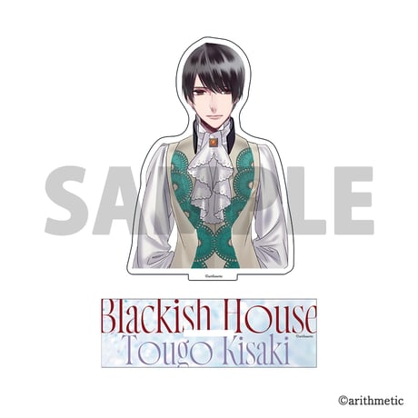 Blackish House アクリルスタンド 『恋する野獣』&『THE PHANTOM』ver.