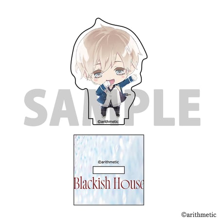 Blackish House ミニアクリルスタンドA