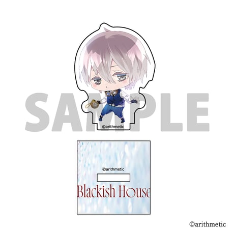 Blackish House ミニアクリルスタンドB