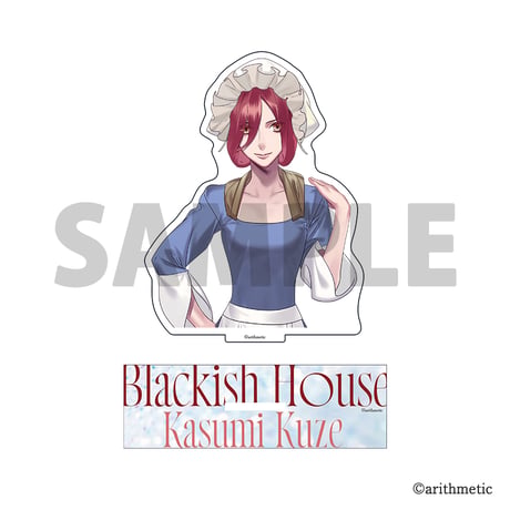Blackish House アクリルスタンド 『恋する野獣』&『THE PHANTOM』ver.