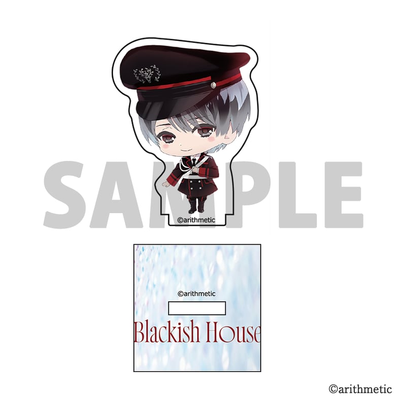 Blackish House ミニアクリルスタンドB | はにーしょっぷ