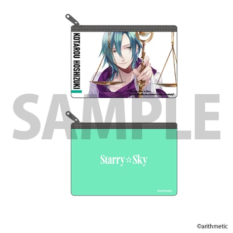 Starry☆Sky クリアポーチ