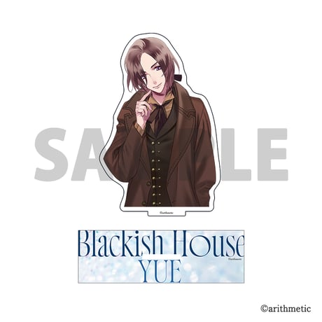 Blackish House アクリルスタンド 『恋する野獣』&『THE PHANTOM』ver.