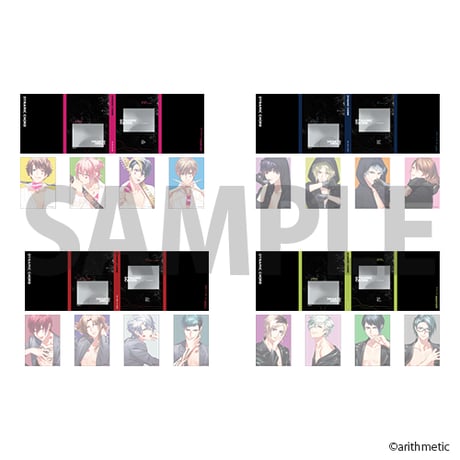DYNAMIC CHORD パタパタメモ