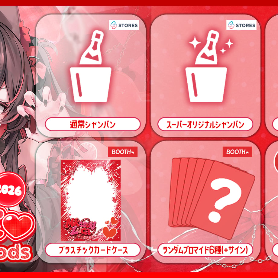 6a461443d1f92306ca554545