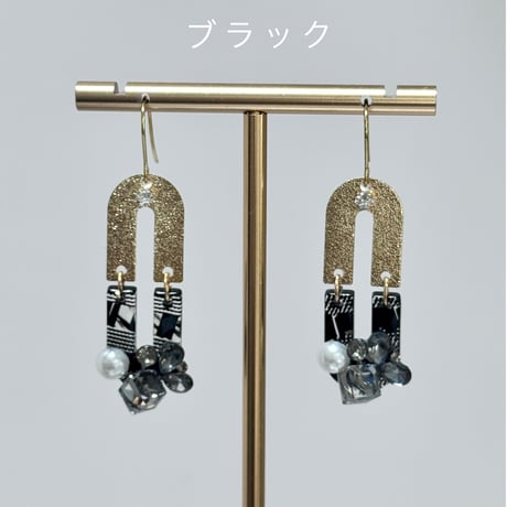 ゴールドプレート×ビジュー付き木目調アクリル