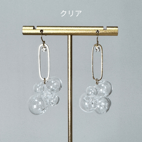 光を纏うガラスドーム×メタルリング