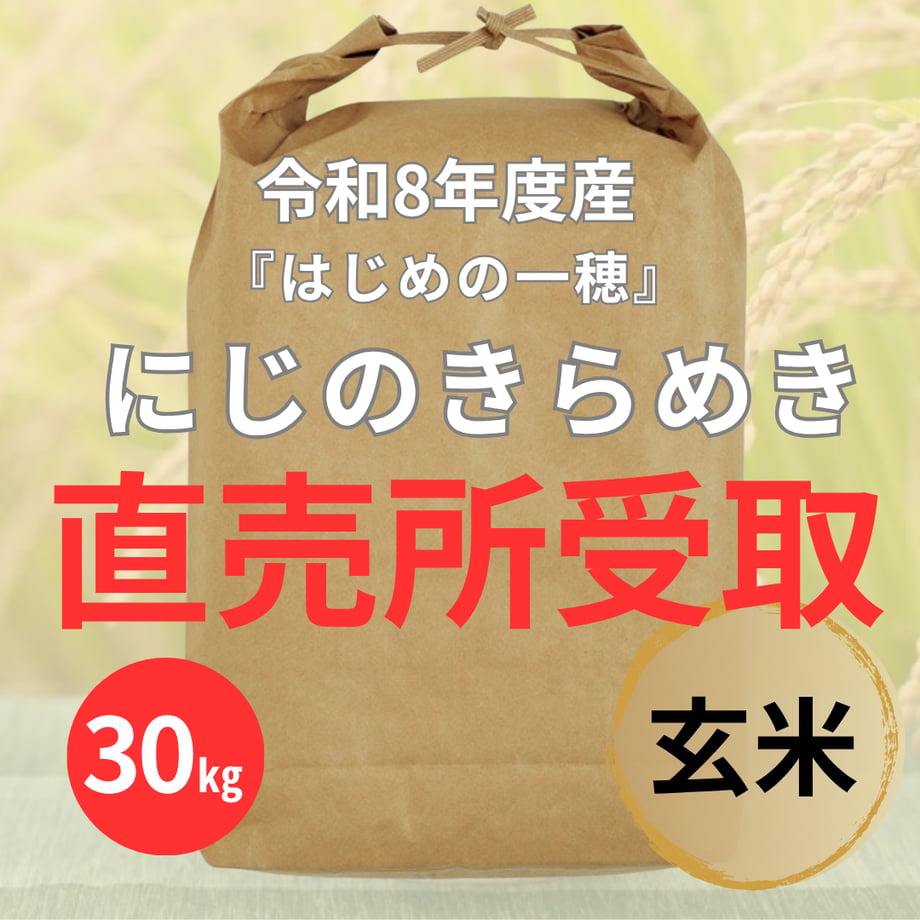 6a65c345d90e54d45fb18360