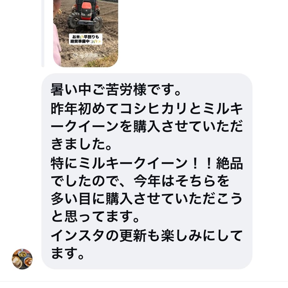 687a5add6d819cf95bb462d1