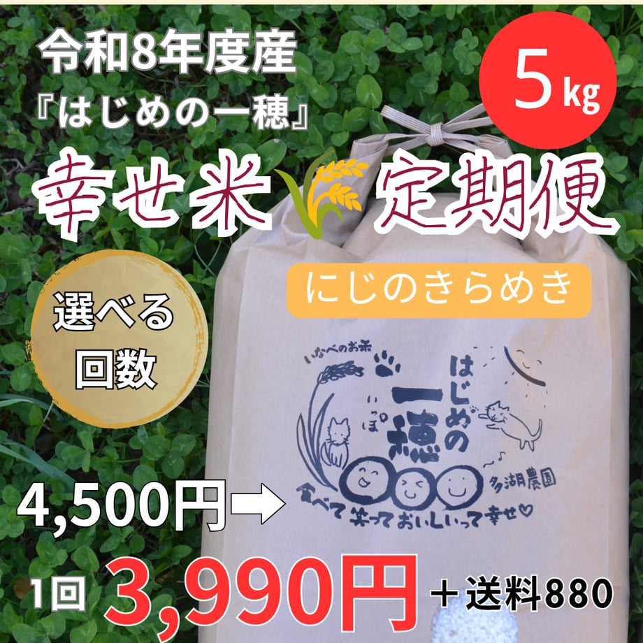 6a685d972200bba96c19d2be