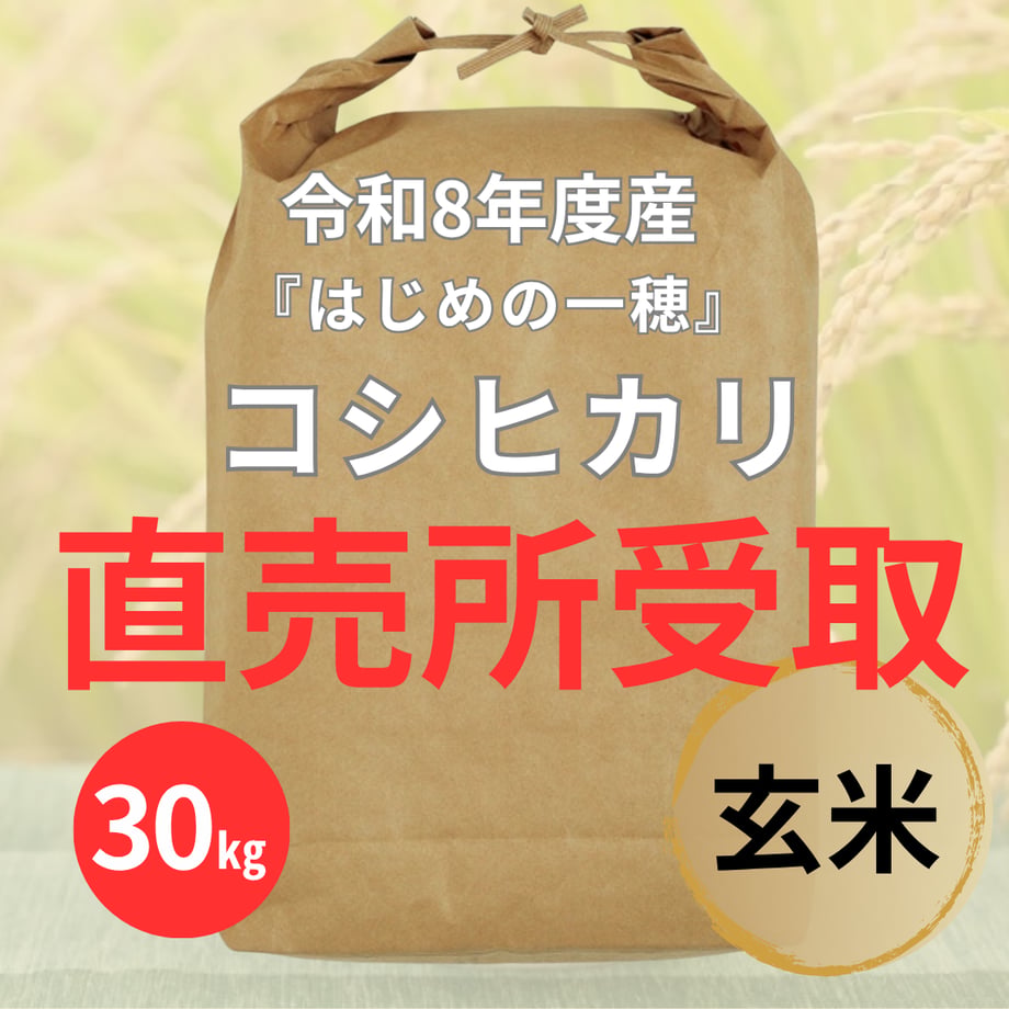 6a65a9ac674682db8eb4f2c5