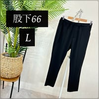 2607-0135】股下66】Lサイズ】黒◇接触冷感 裾スリット テーパードPT
